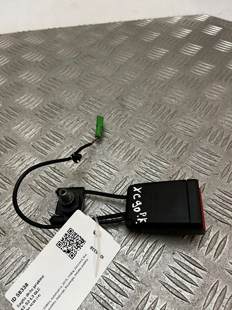 фото №7, Volvo xc90 пряжка передний поперечина безопасности