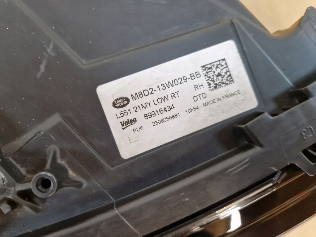 фото №11, Land rover evoque ii 2 лампа full led перетворювач m8d2-13w029-bb