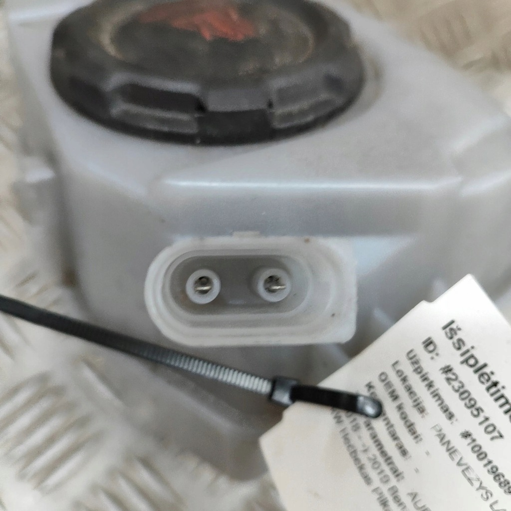 фото №7, Audi a1 2019 бак розширювальний охолоджуюча рідина