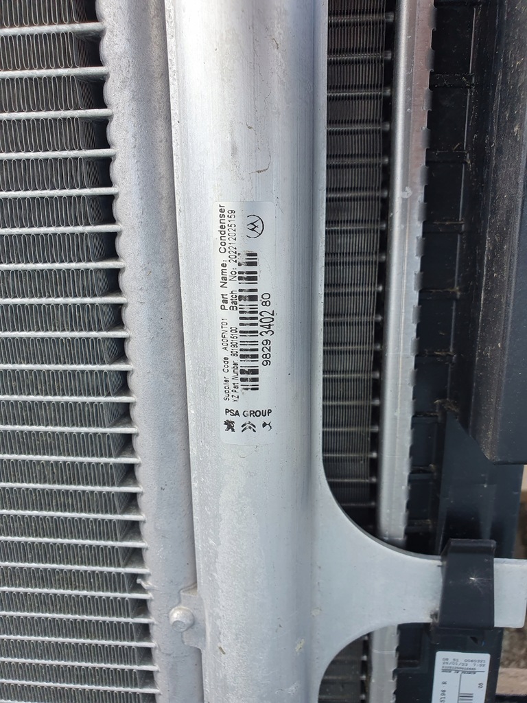 фото №8, Pas передний комплект радиатор балка peugeot rifter kpl