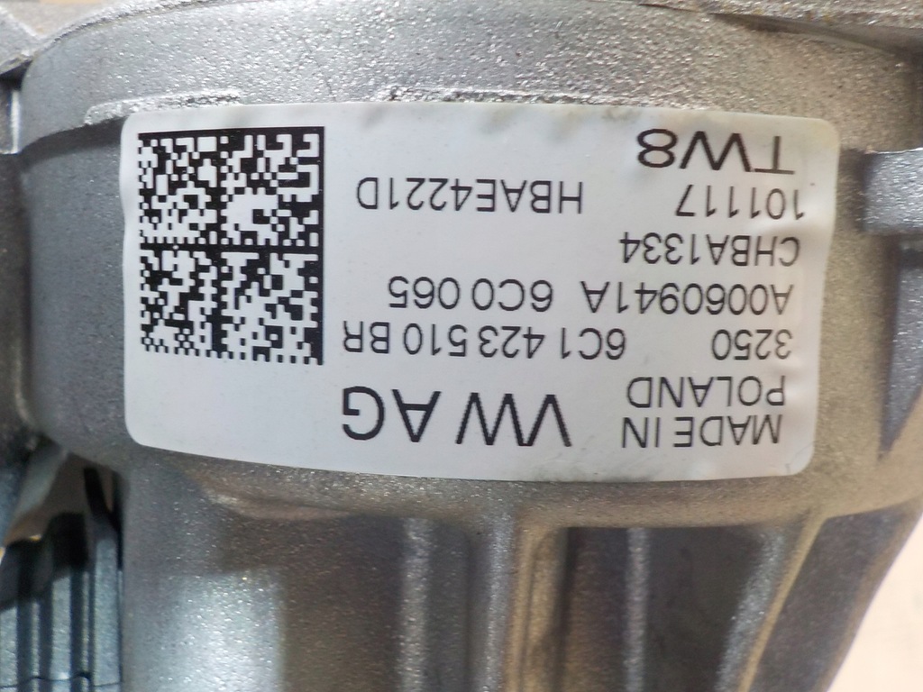 фото №5, Fabia iii колонка підсилювач електричний