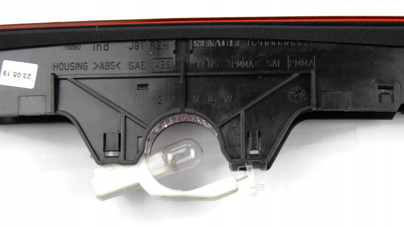 фото №3, Світло стоп-сигнал r espace iv