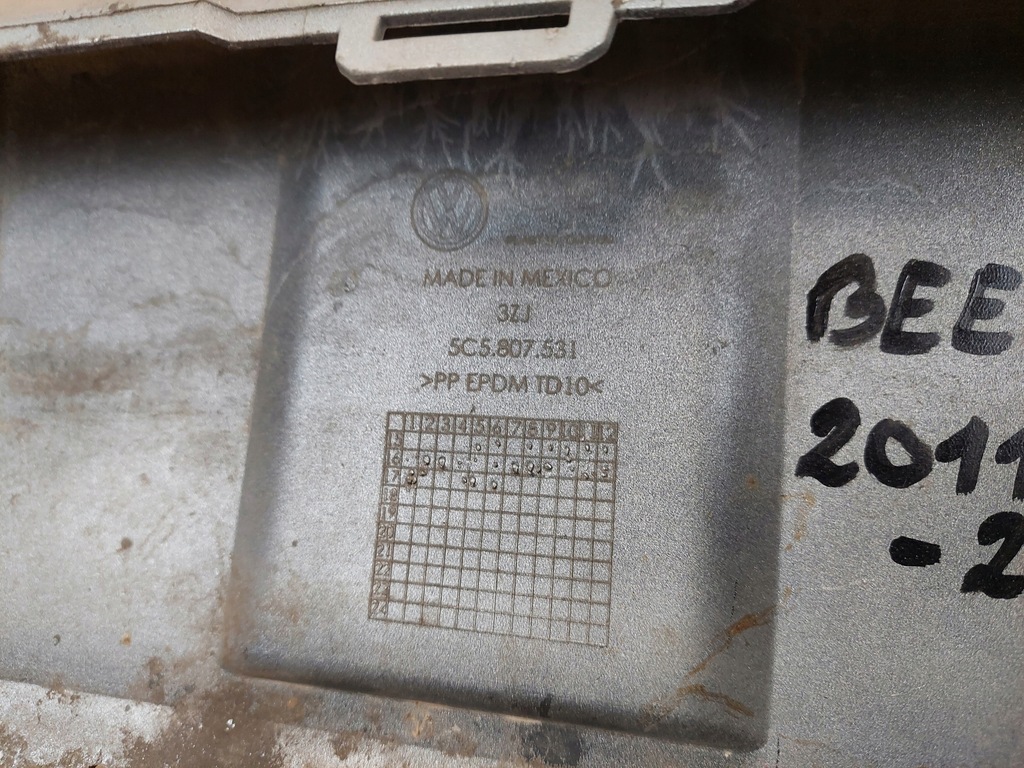 фото №9, Vw beetle накладка передний бампера спойлер плита нижняя 5c5807531