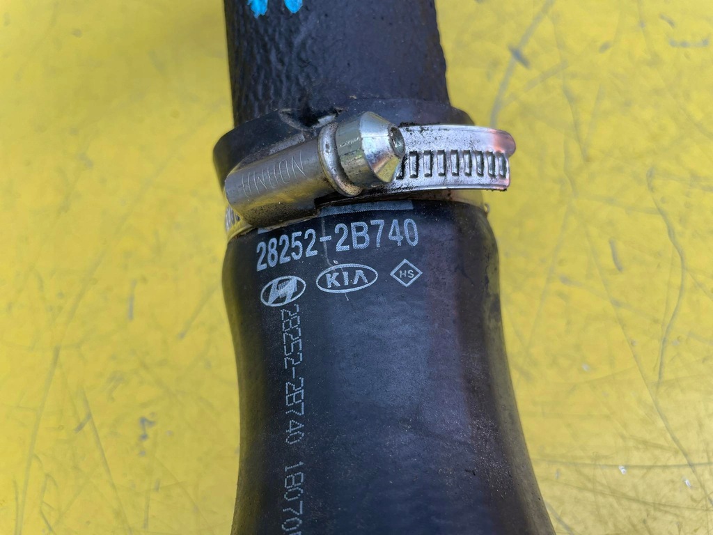 фото №1, Kia sportage iv труба шланг інтеркулер