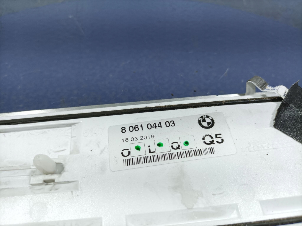 Bmw 7 g11 lci молдинг порог led m набор задняя задняя правая 8061044 с Разборки
