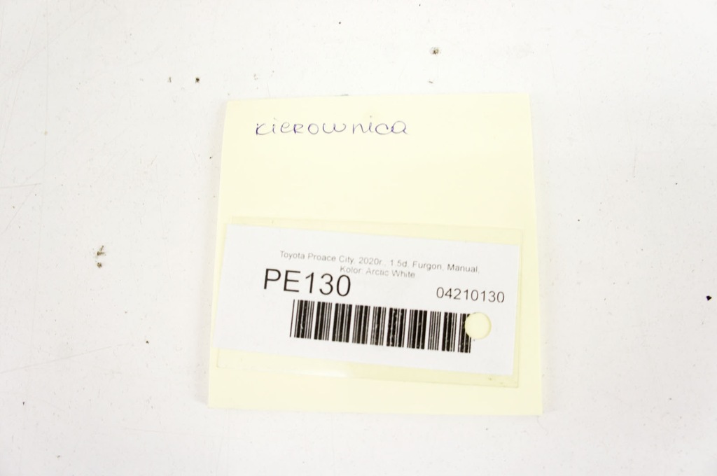 фото №6, Pe130 toyota proace city воздуховод