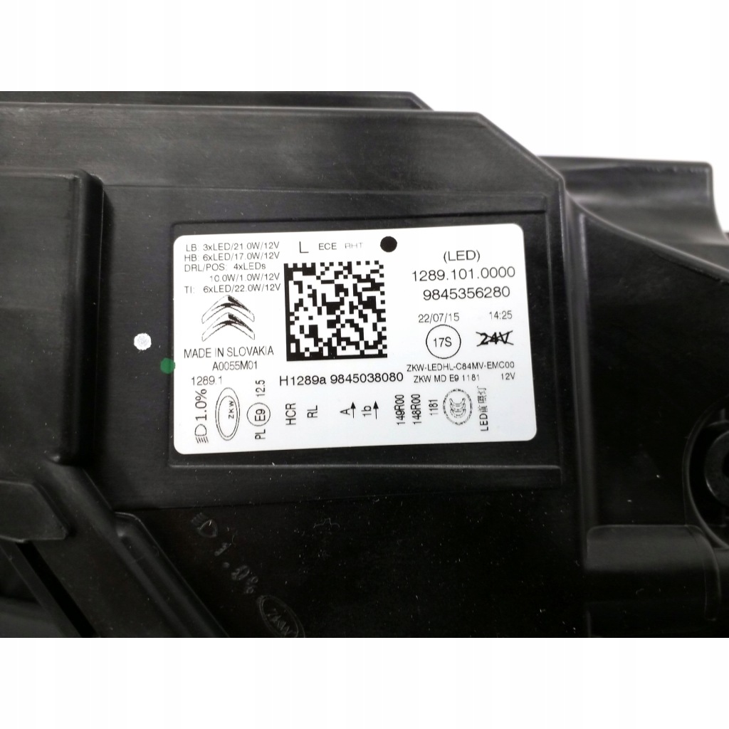 фото №8, Citroën c5 aircross набор фары 9845356280 лампа правая левая