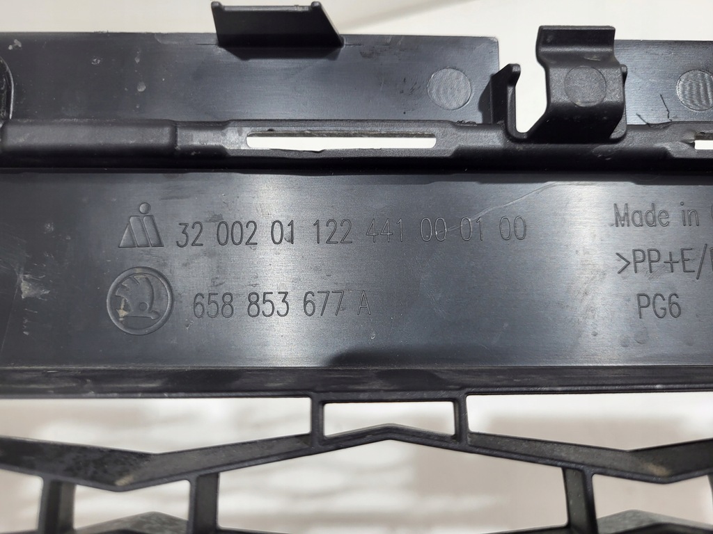 фото №7, Skoda kamiq lift 23- бампер решётка средняя бампера перед оригинал!