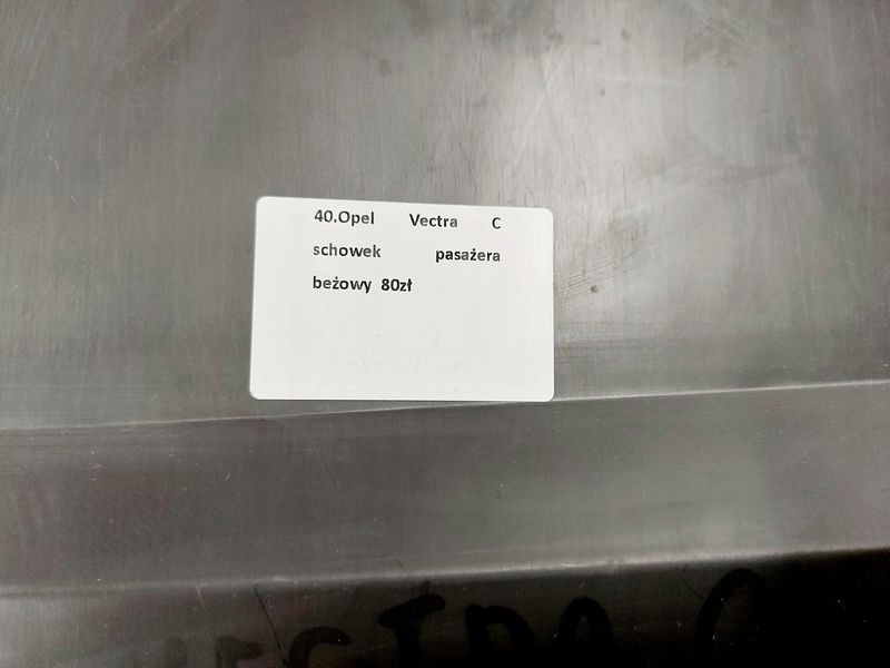 фото №6, Opel vectra c бардачок пассажира правый перед бежевый