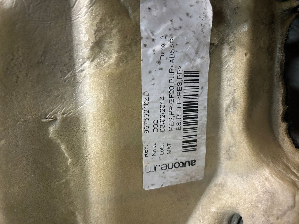 фото №6, Citroen berlingo iii 1.6 обшивка средняя 96753216zd