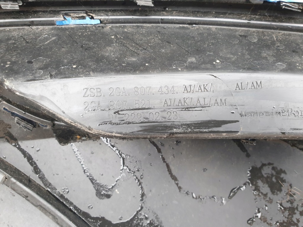 фото №12, Vw troc t-roc t/roc lift бампер задний задняя