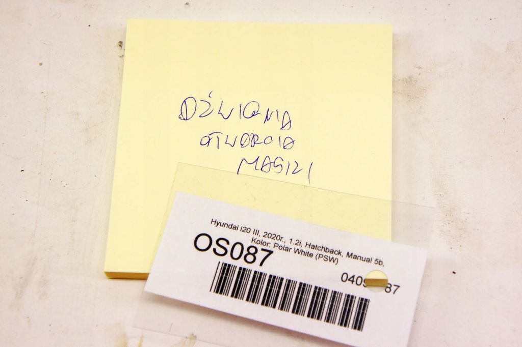 фото №5, Os087 hyundai i20 iii ручка ручка открывания капот