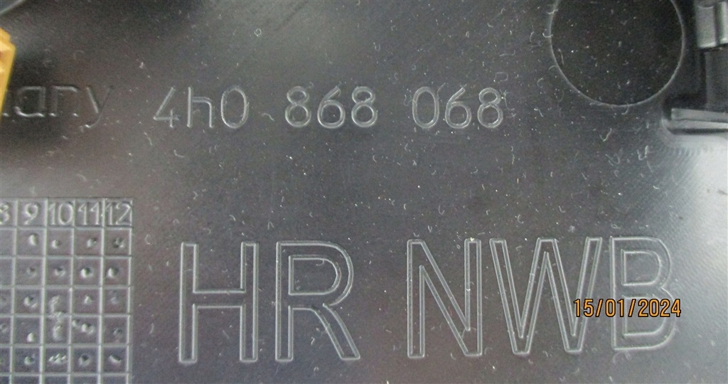 фото №7, Обшивка обивка дверь правый задняя audi a8 d4 4h