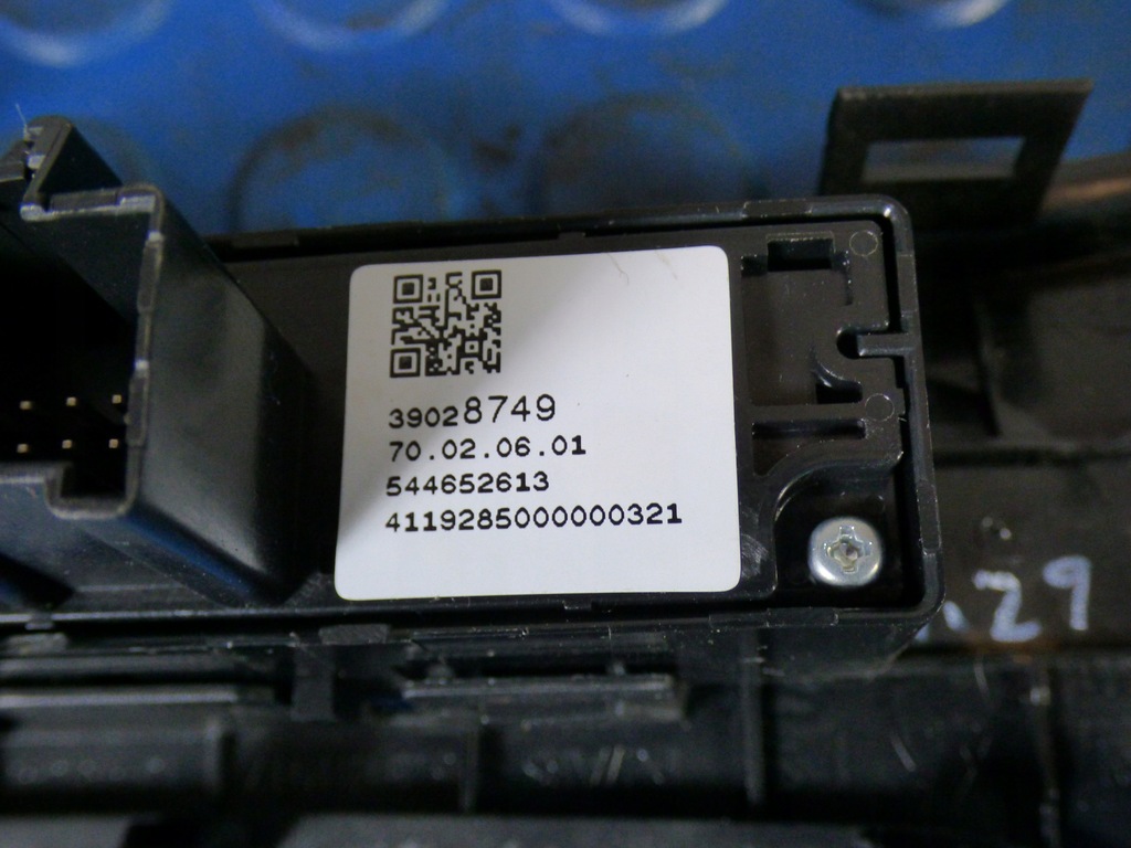 фото №5, Рамка захист панель домкрата перемикання передач 13449240 39028749 opel astra k v