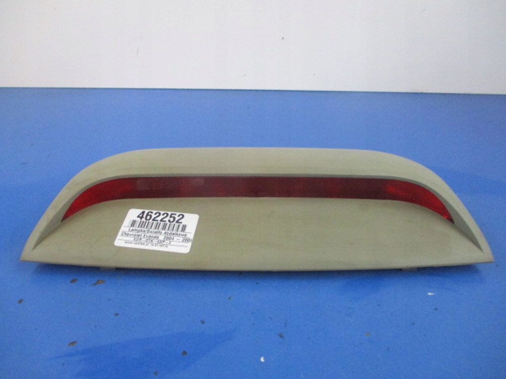 фото №1, Chevrolet evanda sedan третій світло стоп