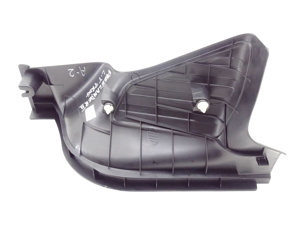 фото №2, Land rover freelander ii 06- защита порог левый задняя