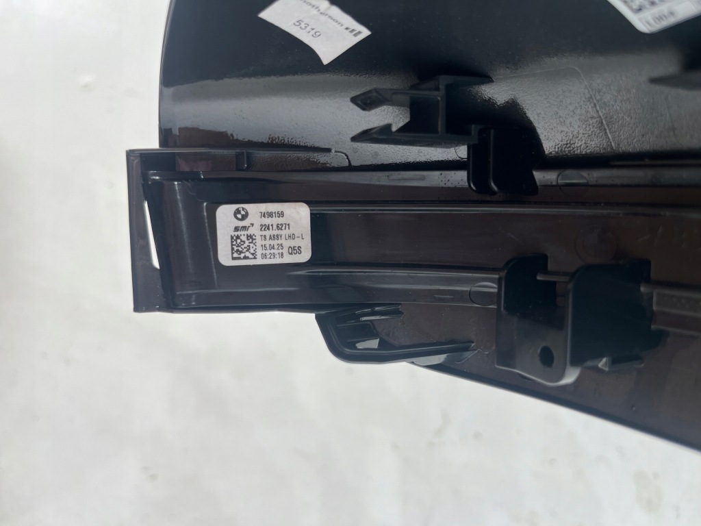 Купить Bmw g20 g21 накладка накладка зеркала поворотник левая 8491603 7498159