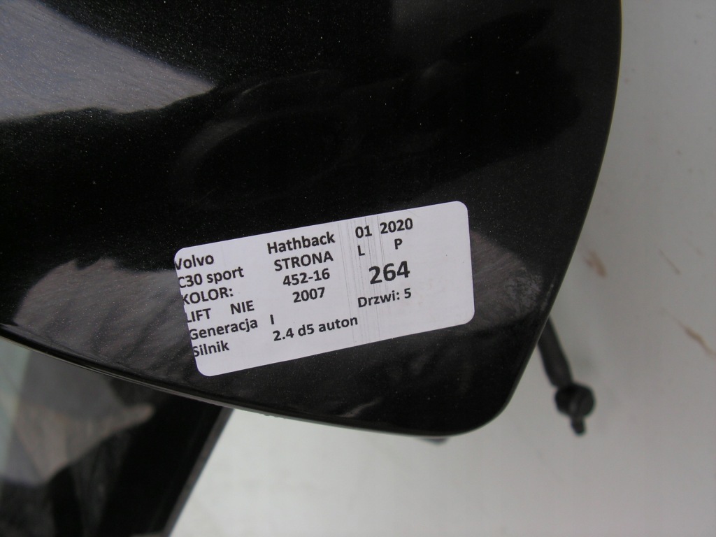 фото №4, Крышка багажника багажника volvo c30 sport 452-16 r-design