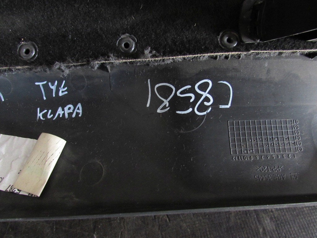 Купить Защита крышки задний 13177992 opel signum 03-08 r.
