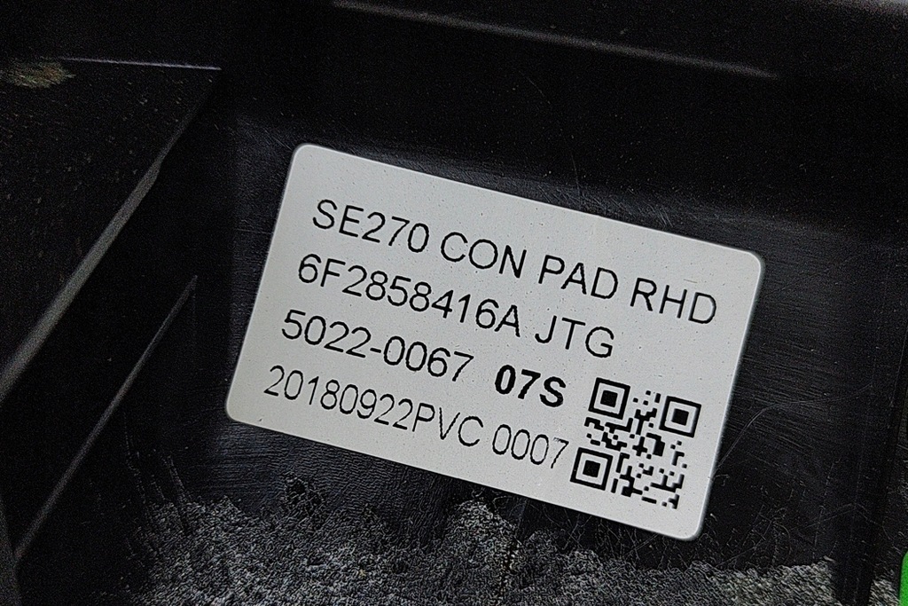 фото №5, Seat arona kj7 панель панелі приладової панелі захист 6f2858415c rhd 2019 26060227