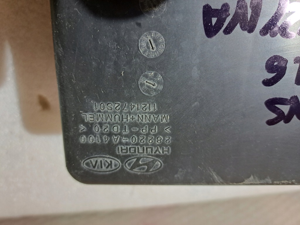 фото №11, Kia carens iv lift корпус фільтра повітря org