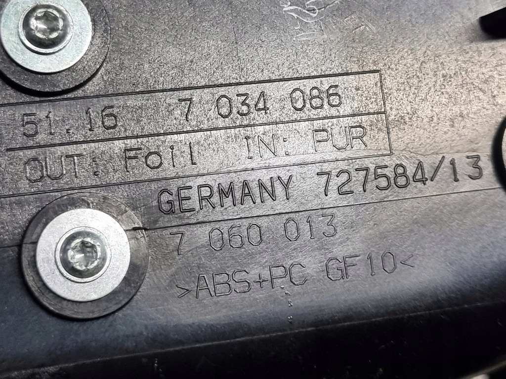 фото №15, Тунель середній підлокітник оригінальний номер 7034086 bmw 5 e61