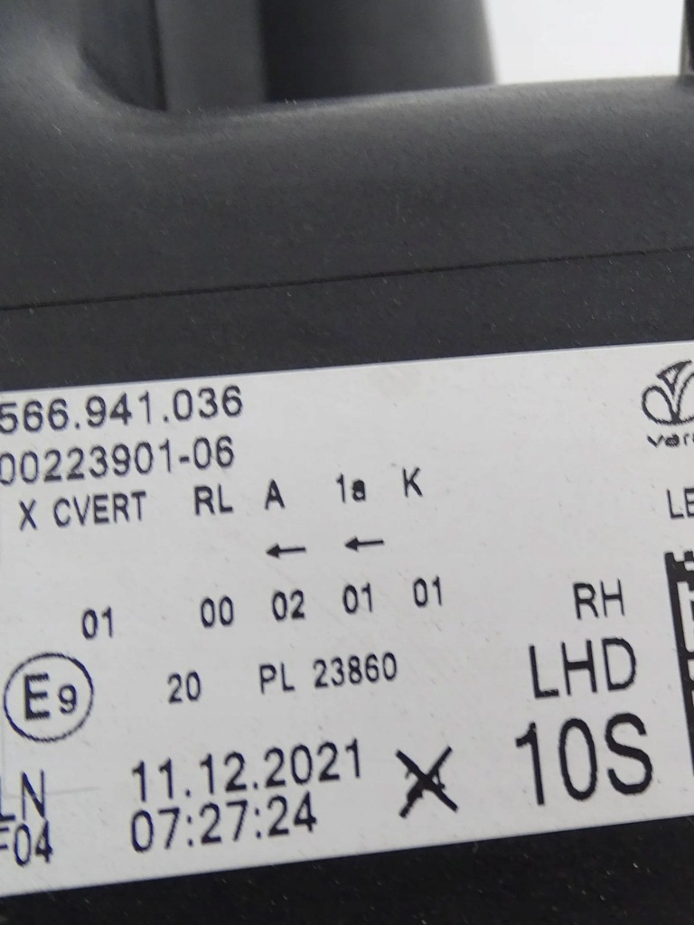 фото №11, Лампа передня права skoda kodiaq lift full led 22^ 566941036