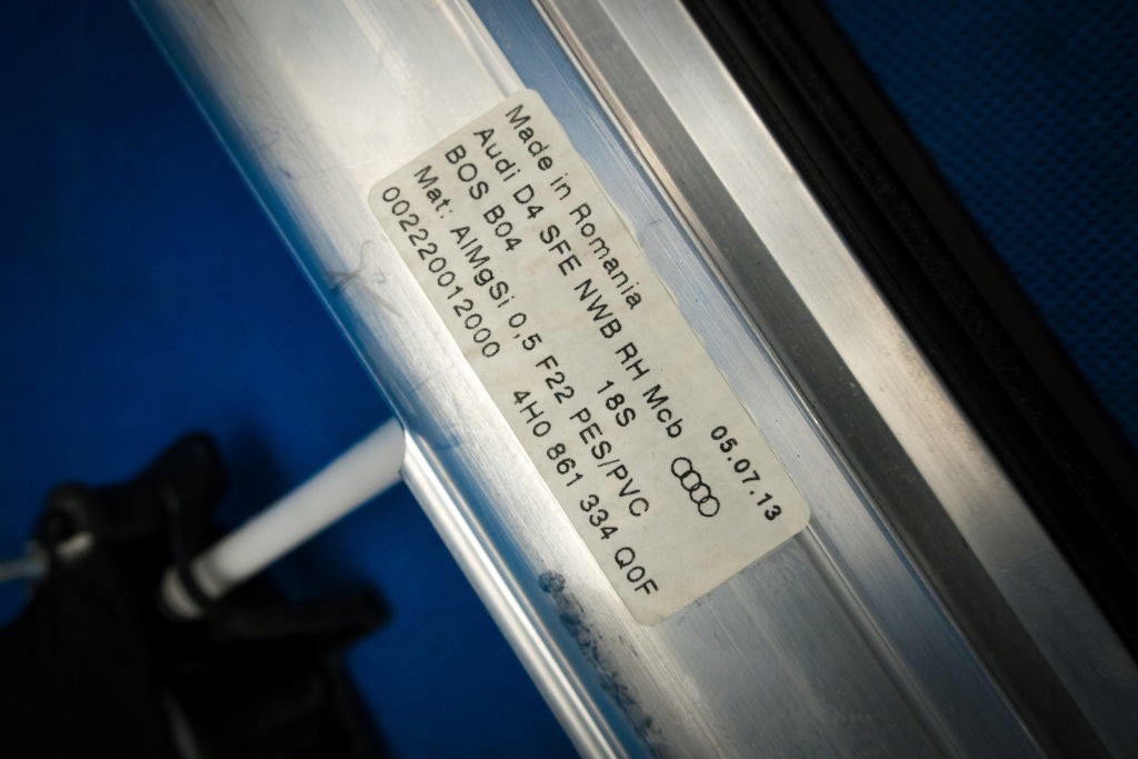 фото №6, Шторка дверь электрическая audi a8 4h 4h0861334 q0f