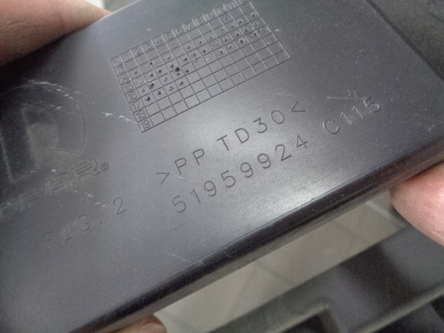 фото №4, Балка бампера задняя jeep renegade 1.4 multiair przed lift 2017 r