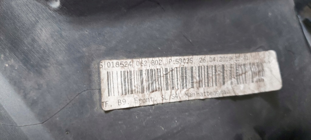 фото №11, Audi a4 b9 8w0 s-line s4 бампер перед решётка радиатора решётка радиатора 4pdc bez омывателя