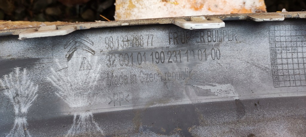 Бампер перед citroen c3 Цена