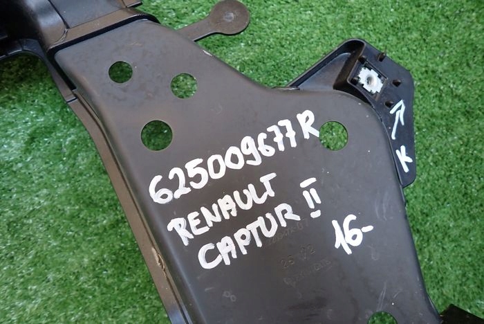 фото №6, Renault captur ii 19- pas передній перед