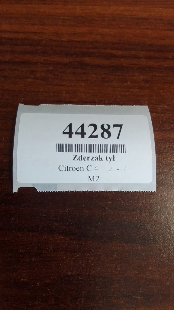 фото №16, Citroen c4 бампер задняя лак ezr