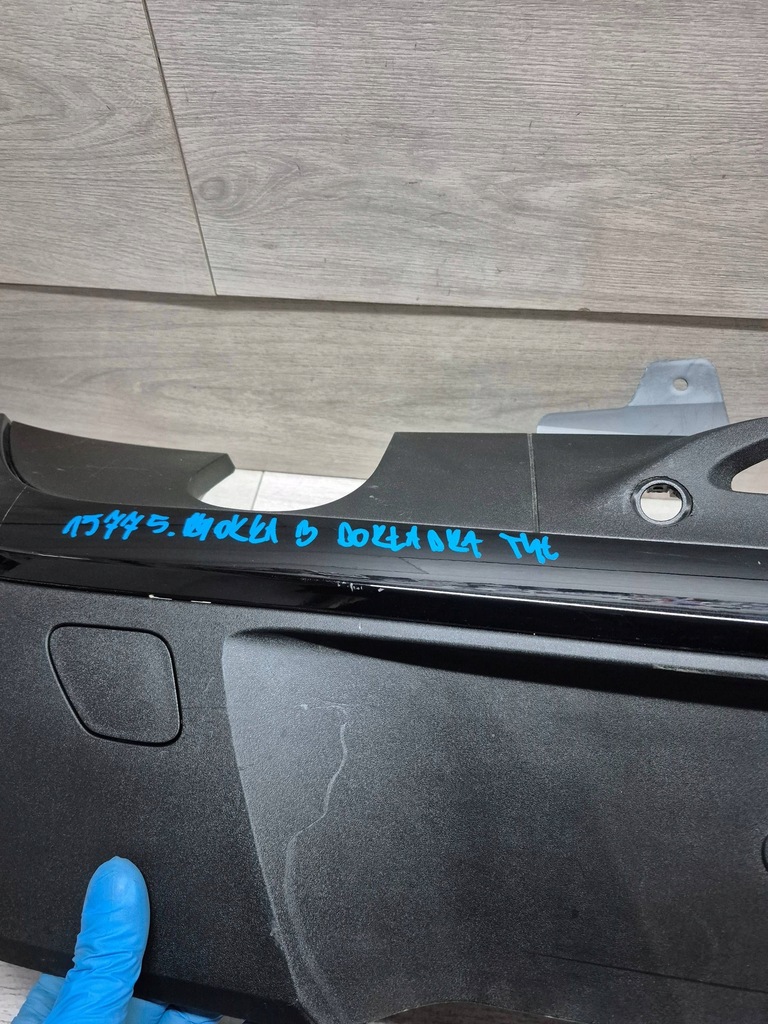 фото №13, 15775. mokka b ii накладка бампер задня 9835553780