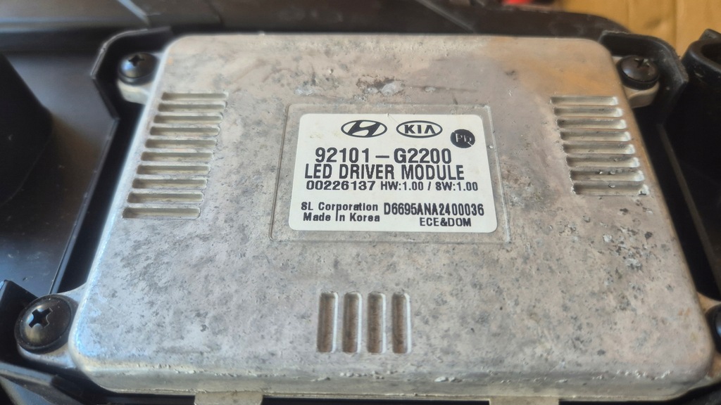 фото №10, Hyundai ioniq lift idealna full led лампа левый перед jatl