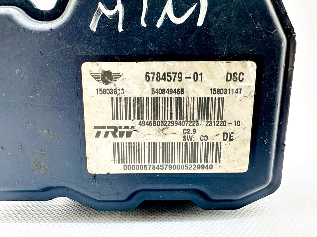 фото №4, # abs mini cooper 6784579 #