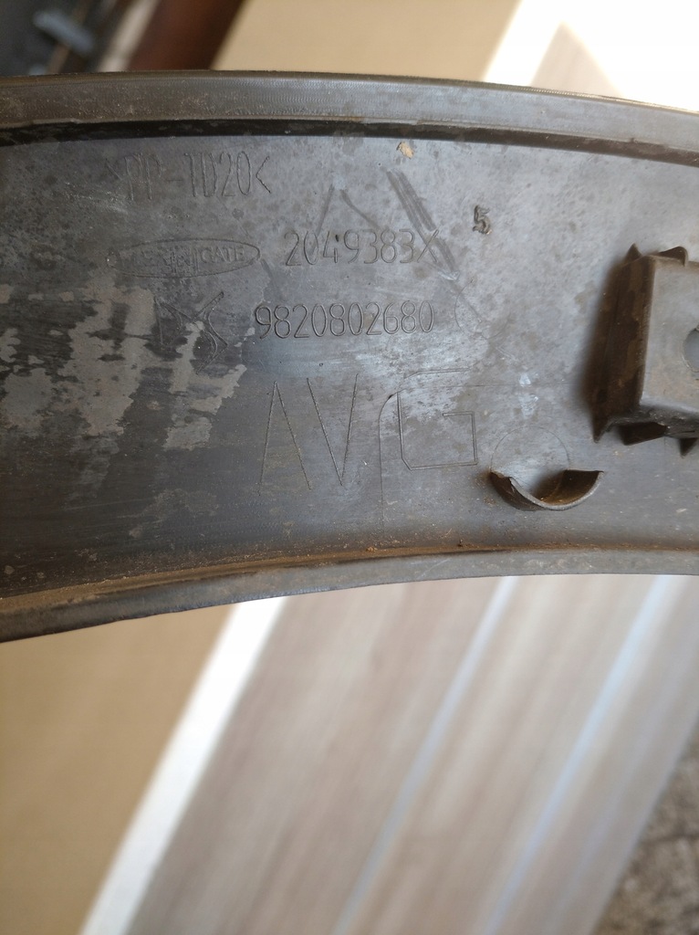 фото №5, Ds3 crossback накладка молдинг крила ліва перед 9820802680 98208026xt