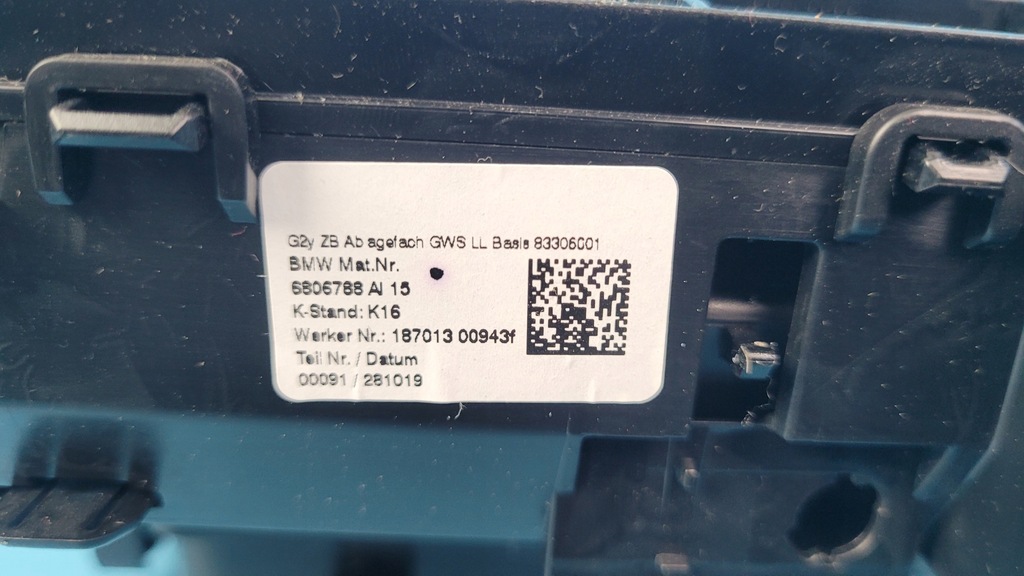 фото №14, Bmw 3’ g21 19r бардачок тунель середнього 6806788