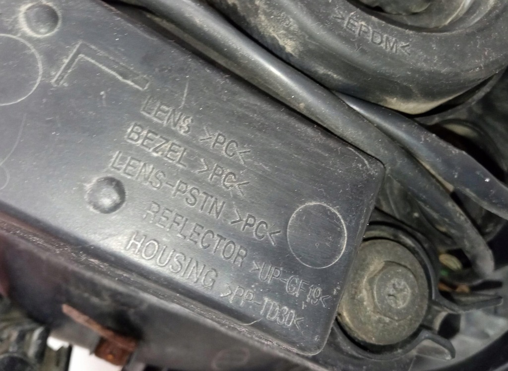 фото №7, Лампа левая передняя kia picanto