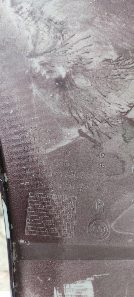 фото №8, Lancia phedra бампер задня задній відбивач молдинг