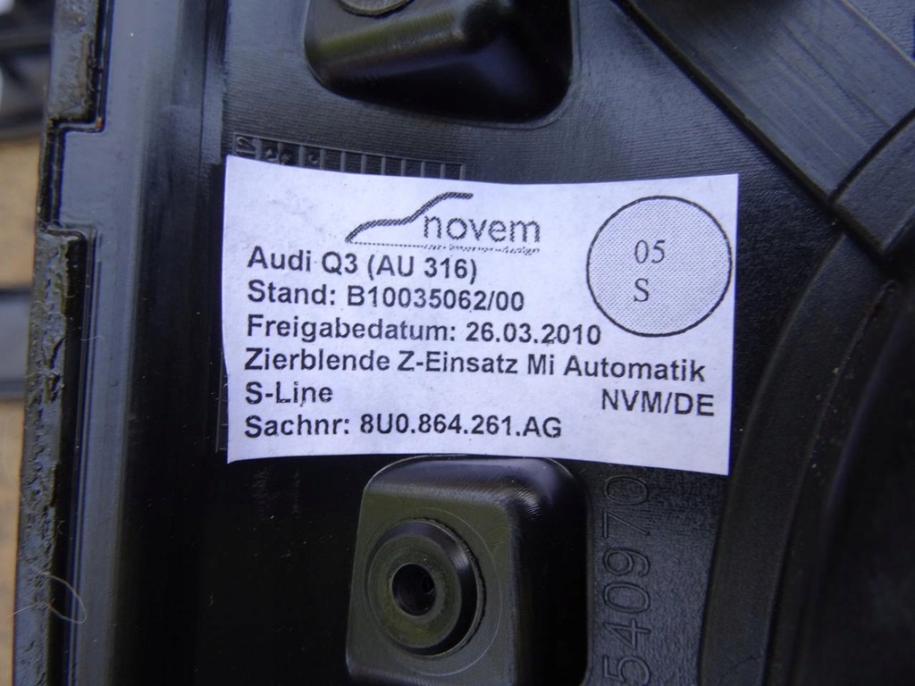 фото №12, Audi q3 8u накладки захист декори рамка шліфований алюміній комплект s-line