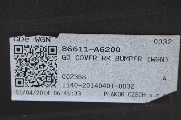 фото №10, Бампер задняя задний hyundai i30 ii gd kombi 12- 86611-a6200