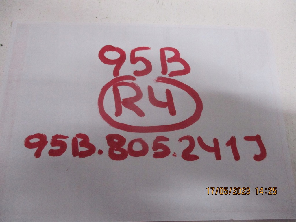 фото №10, Усилитель балка бампера macan 95b 95b805241j