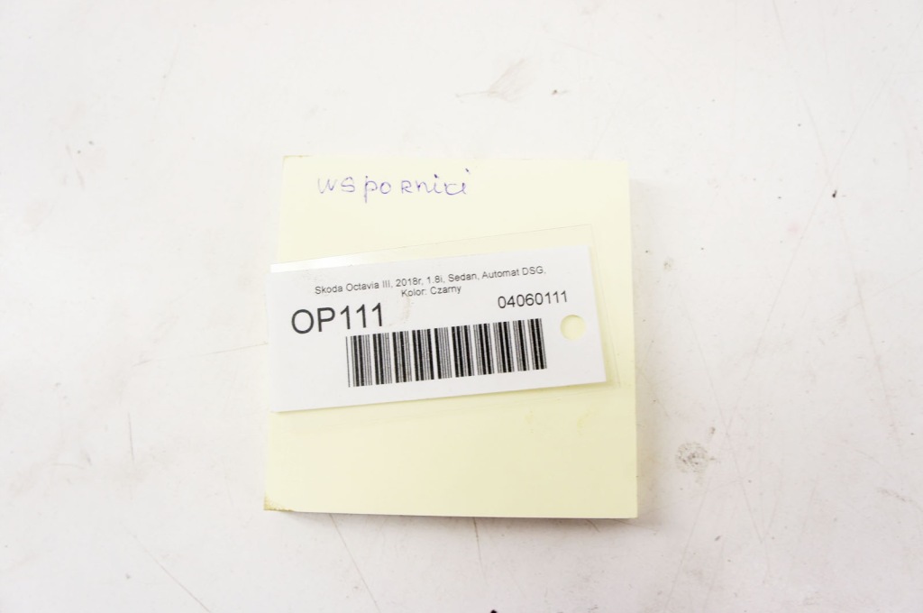 фото №7, Op111 skoda octavia iii кронштейни кріплення кронштейн