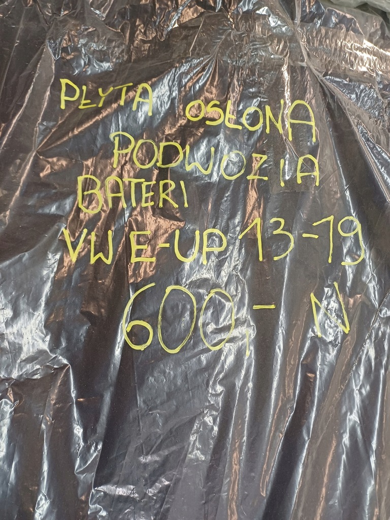 фото №10, Плита захист підвіска акумулятора volkswagen e-up 13-19