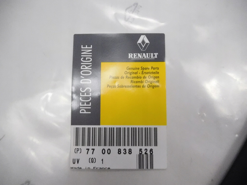 фото №10, Прокладка скло лівий renault scenic 7700838526