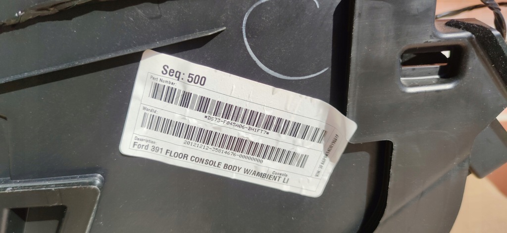 фото №9, Ford fusion mondeo mk5 туннель средний