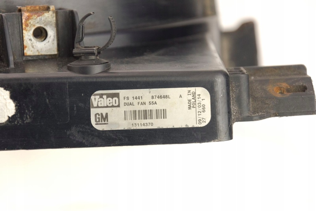 фото №6, Opel vectra c 2.2 dti вентилятор радиатора