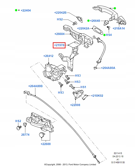 фото №1, Защита замка дверь задняя правая ford s-max mk1 06-15r