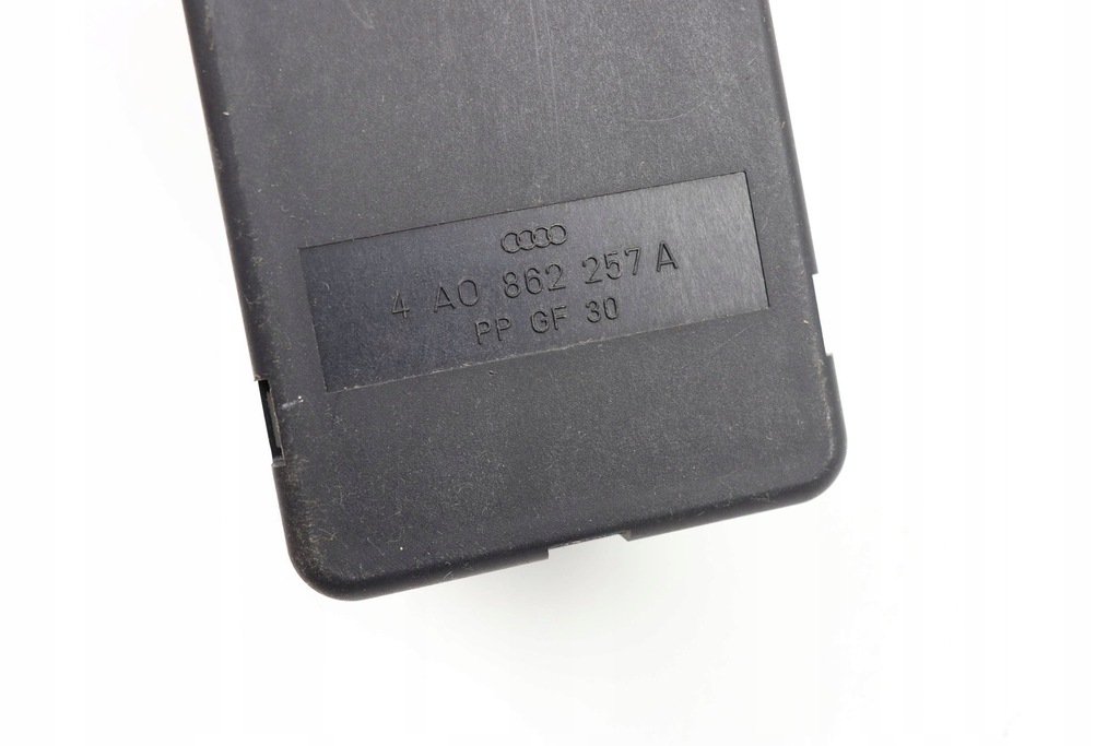 фото №5, Audi a4 b5 a3 8l 80 b4 помпа центрального замка 4a0862257a